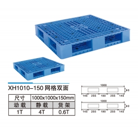 XH1010-150网格双面