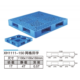 XH1111-150网格田字