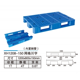 XH1208-150网格川字