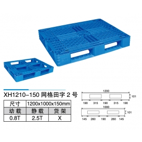 XH1210-150网格田字2号
